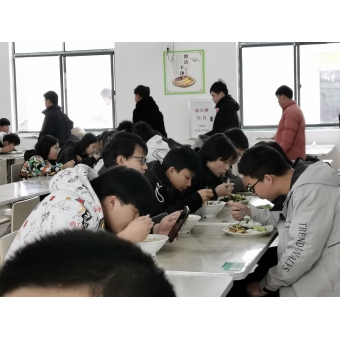 餐費在線充值更改通知