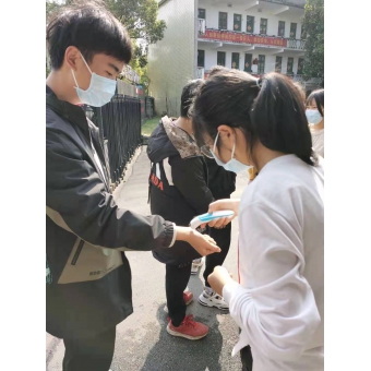 2021年新年！新學期！新海納之新狀態(tài)