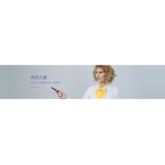 教育孩子“講道理”是下策，發(fā)脾氣是下下策，那么上策是什么？