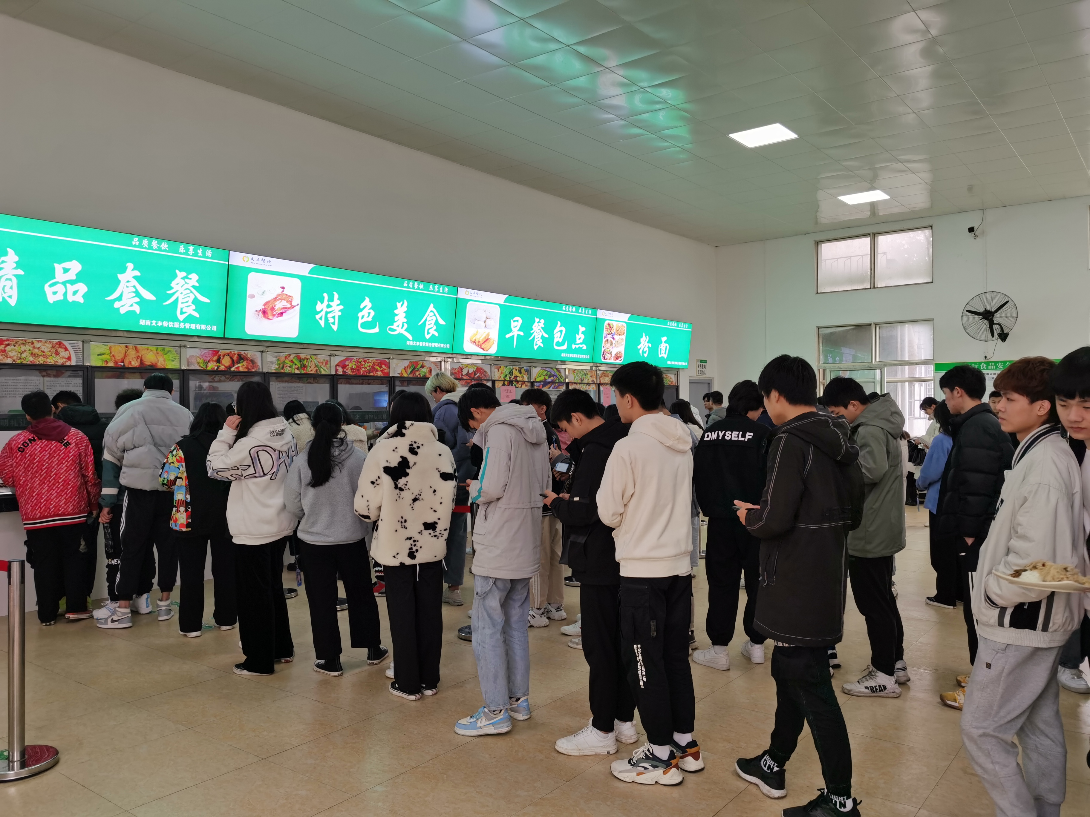 2021年新年！新學(xué)期！新海納之新食堂(圖6)