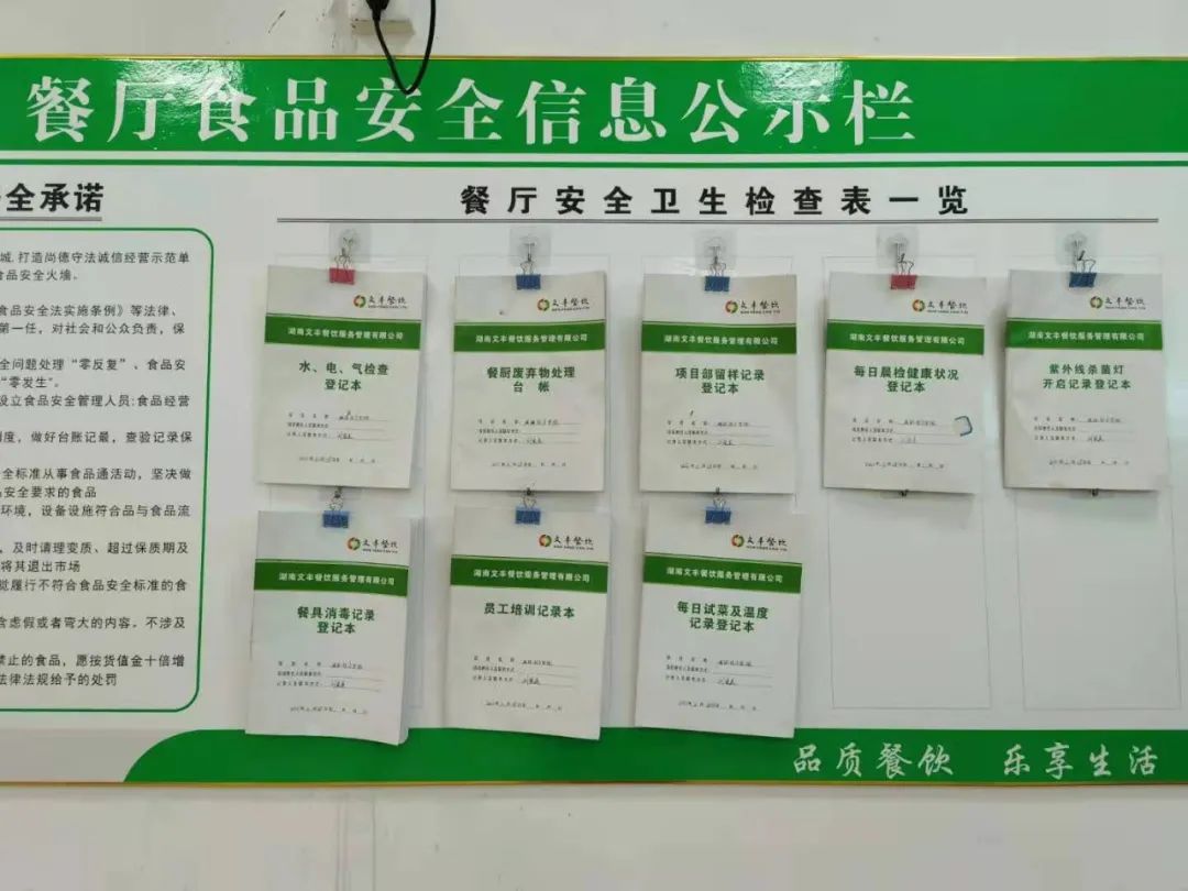 愿海納學(xué)子 沉迷學(xué)習(xí)無法自拔(圖18)