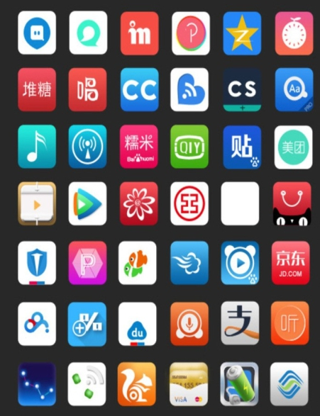 計(jì)算機(jī)UI平面設(shè)計(jì)(圖1)
