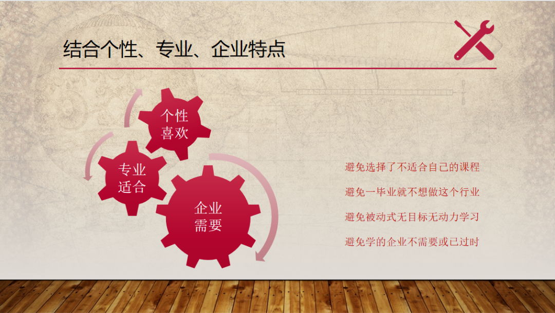 來(lái)吧，展示！——郴州市海納中等職業(yè)技術(shù)學(xué)校(圖50)
