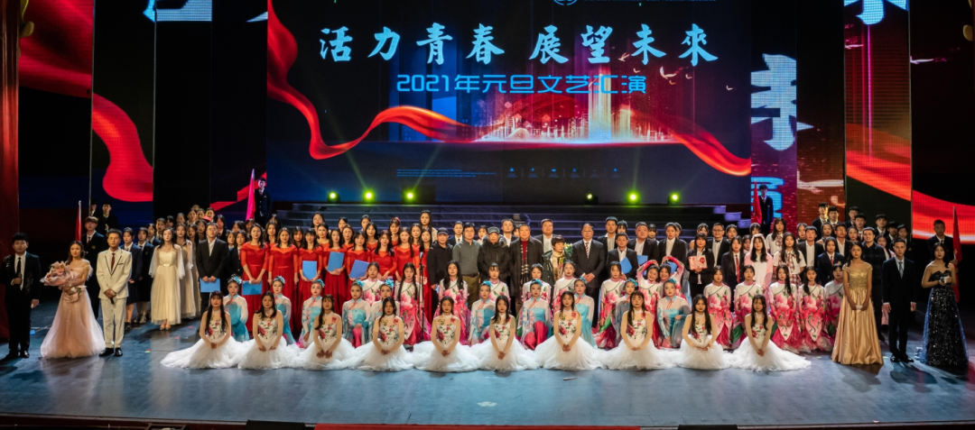 來(lái)吧，展示！——郴州市海納中等職業(yè)技術(shù)學(xué)校(圖30)