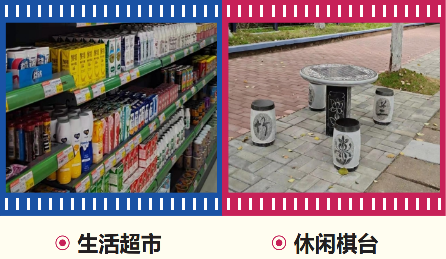 來(lái)吧，展示！——郴州市海納中等職業(yè)技術(shù)學(xué)校(圖42)