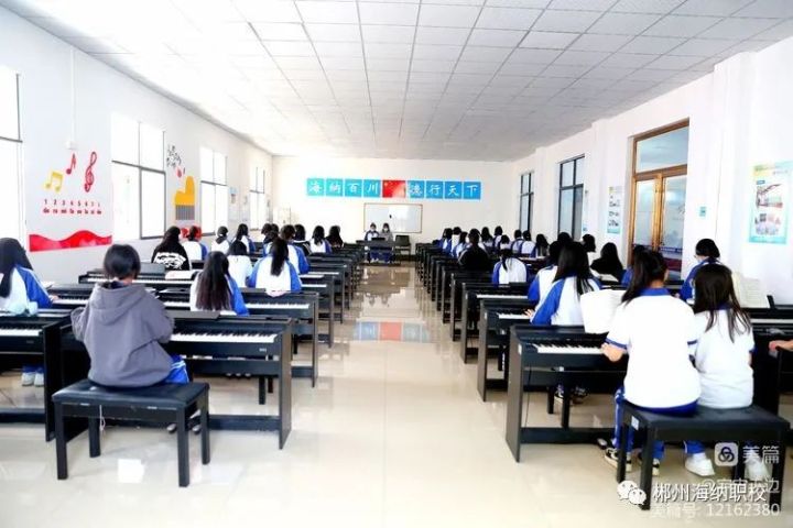 淺談中職學(xué)生如何形成良好的職業(yè)行為習(xí)慣(圖2)